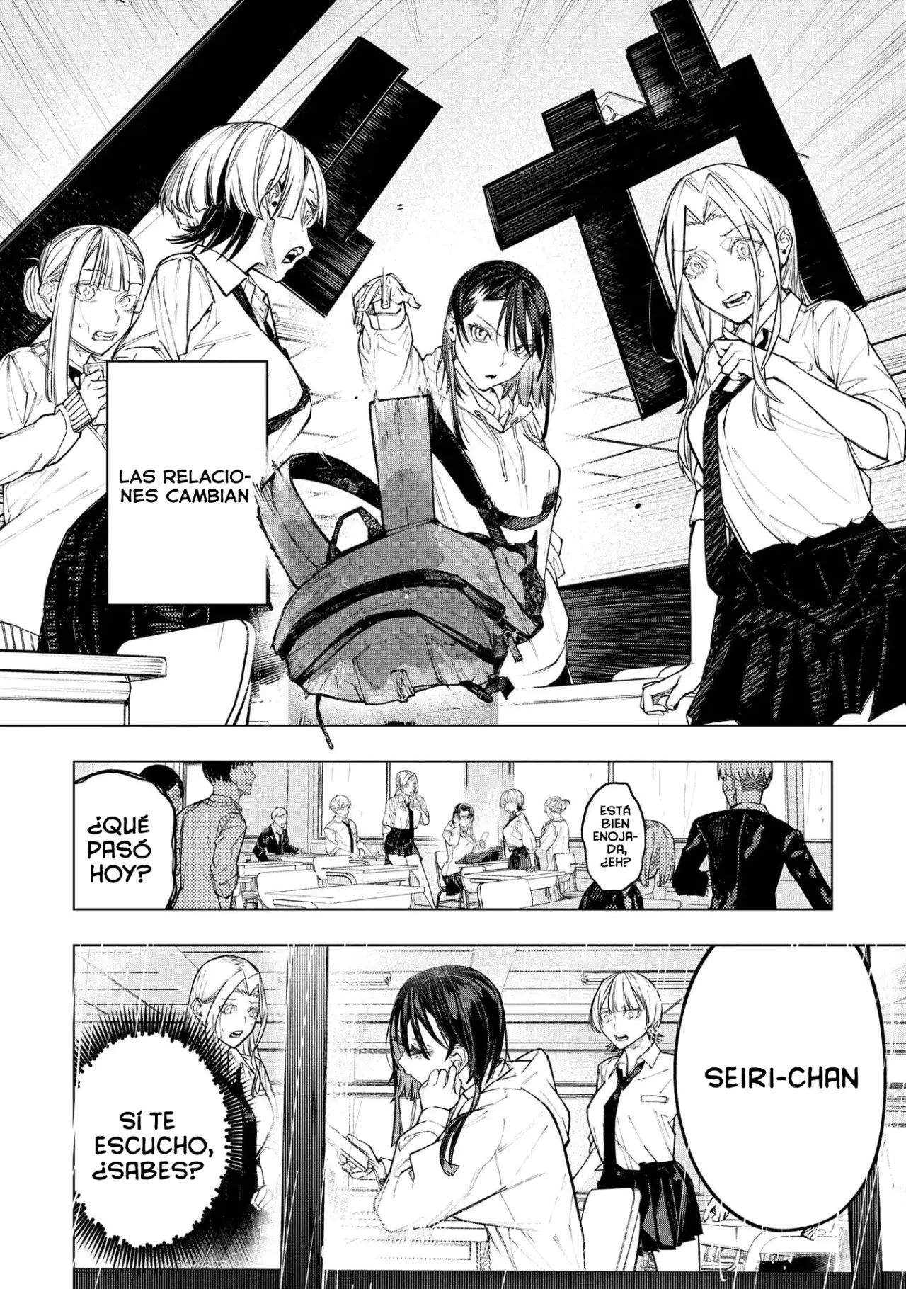 Ao Haru Harassment capítulo 7.5, página 3
