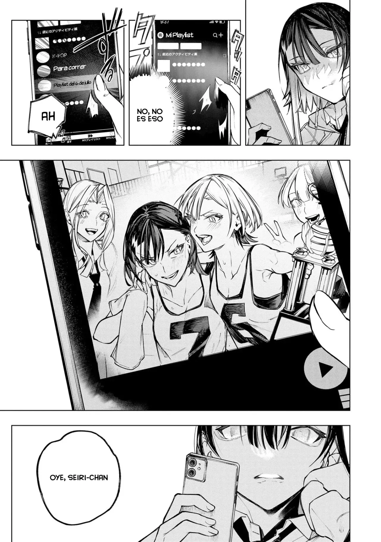 Ao Haru Harassment capítulo 7.5, página 4