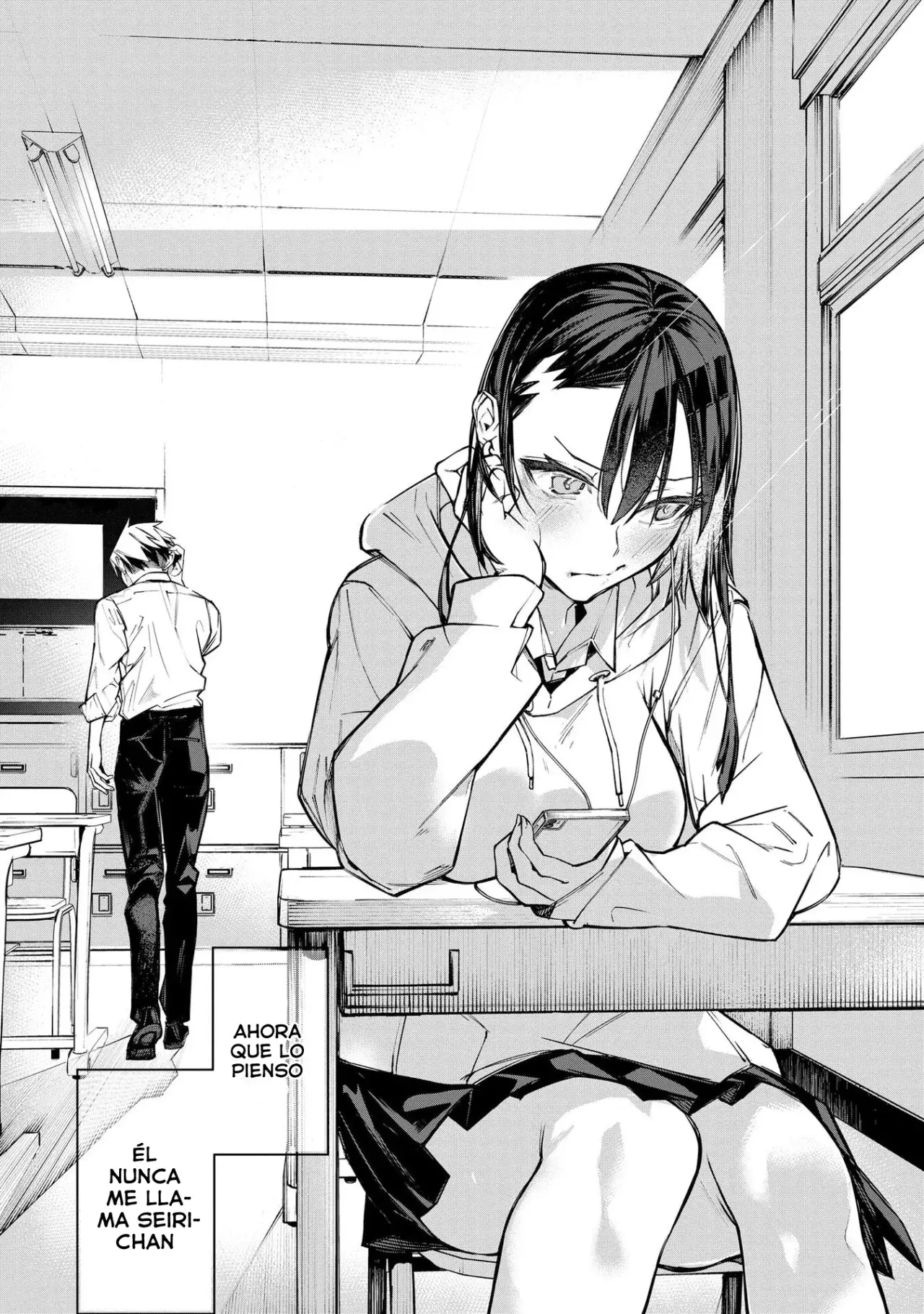 Ao Haru Harassment capítulo 7.5, página 7