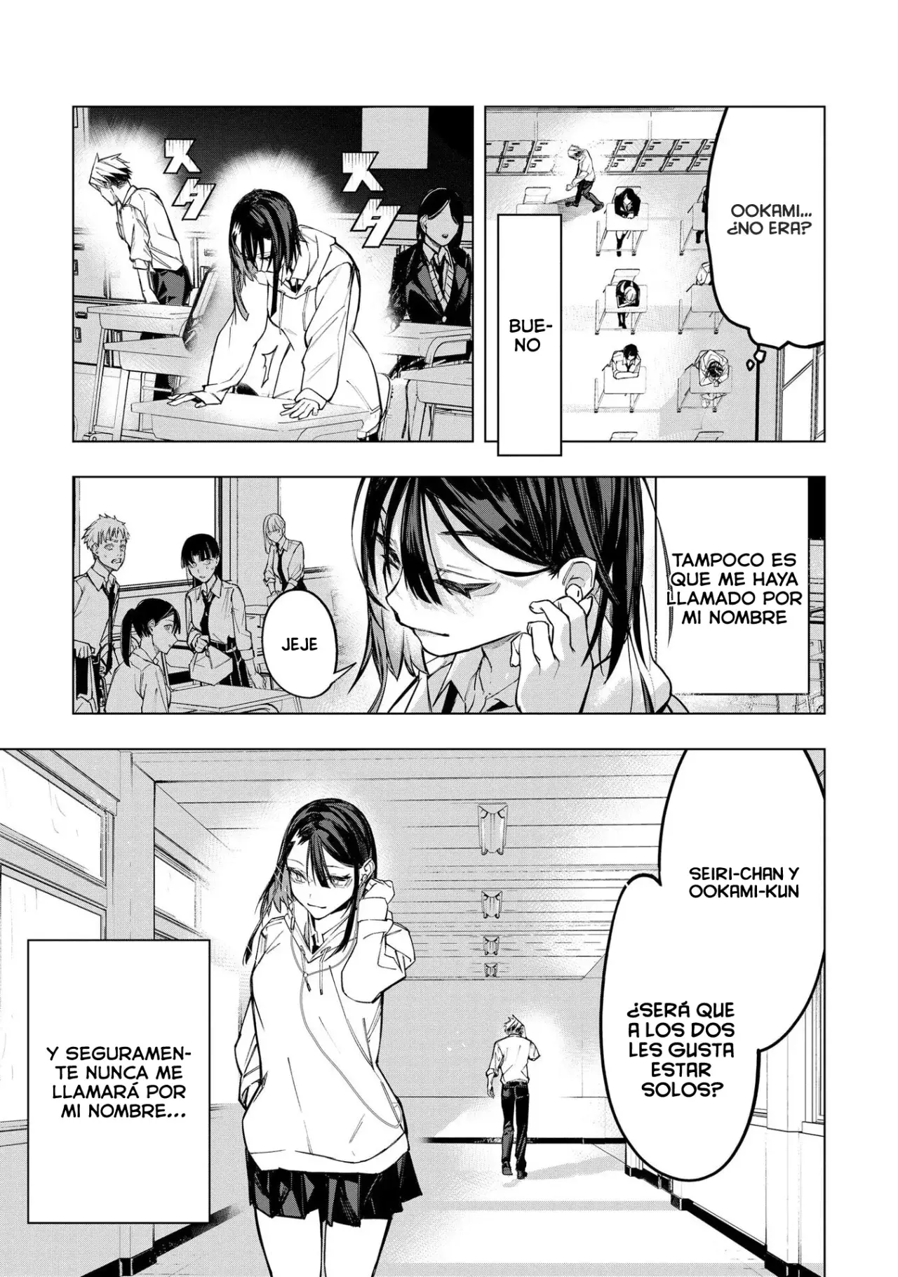 Ao Haru Harassment capítulo 7.5, página 8