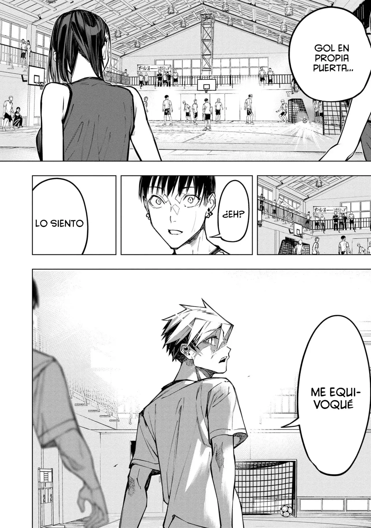 Ao Haru Harassment capítulo 7, página 8