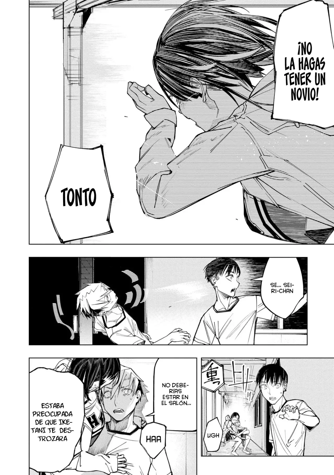 Ao Haru Harassment capítulo 7, página 18