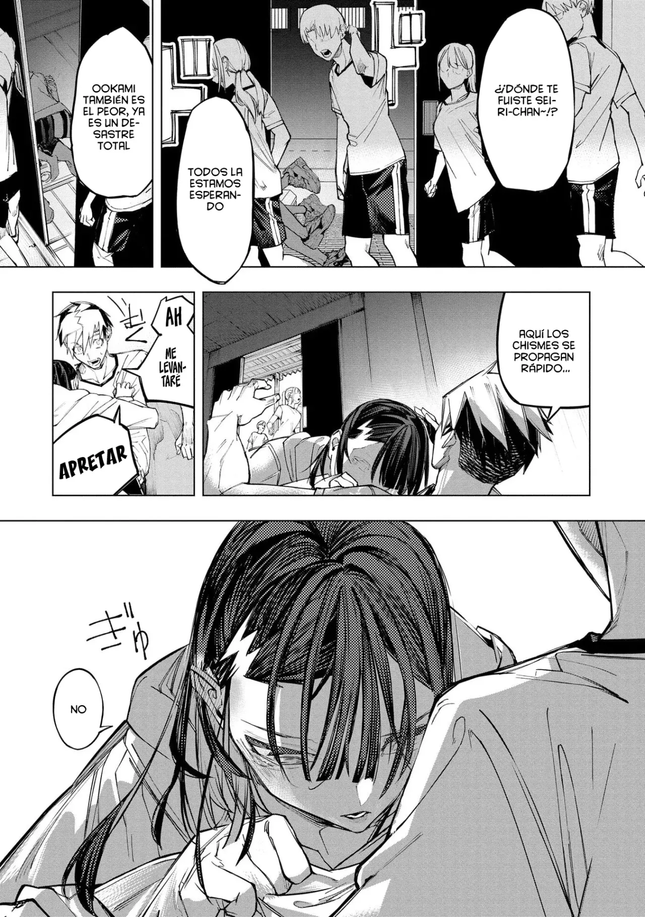 Ao Haru Harassment capítulo 7, página 21