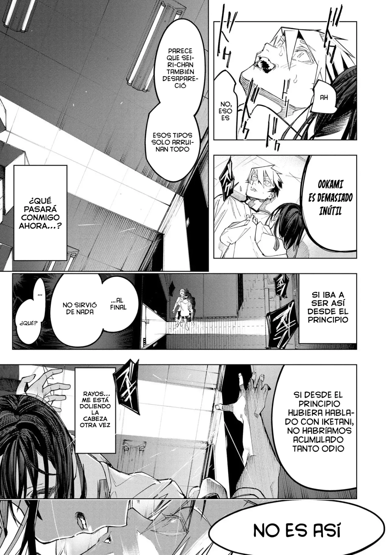 Ao Haru Harassment capítulo 7, página 23