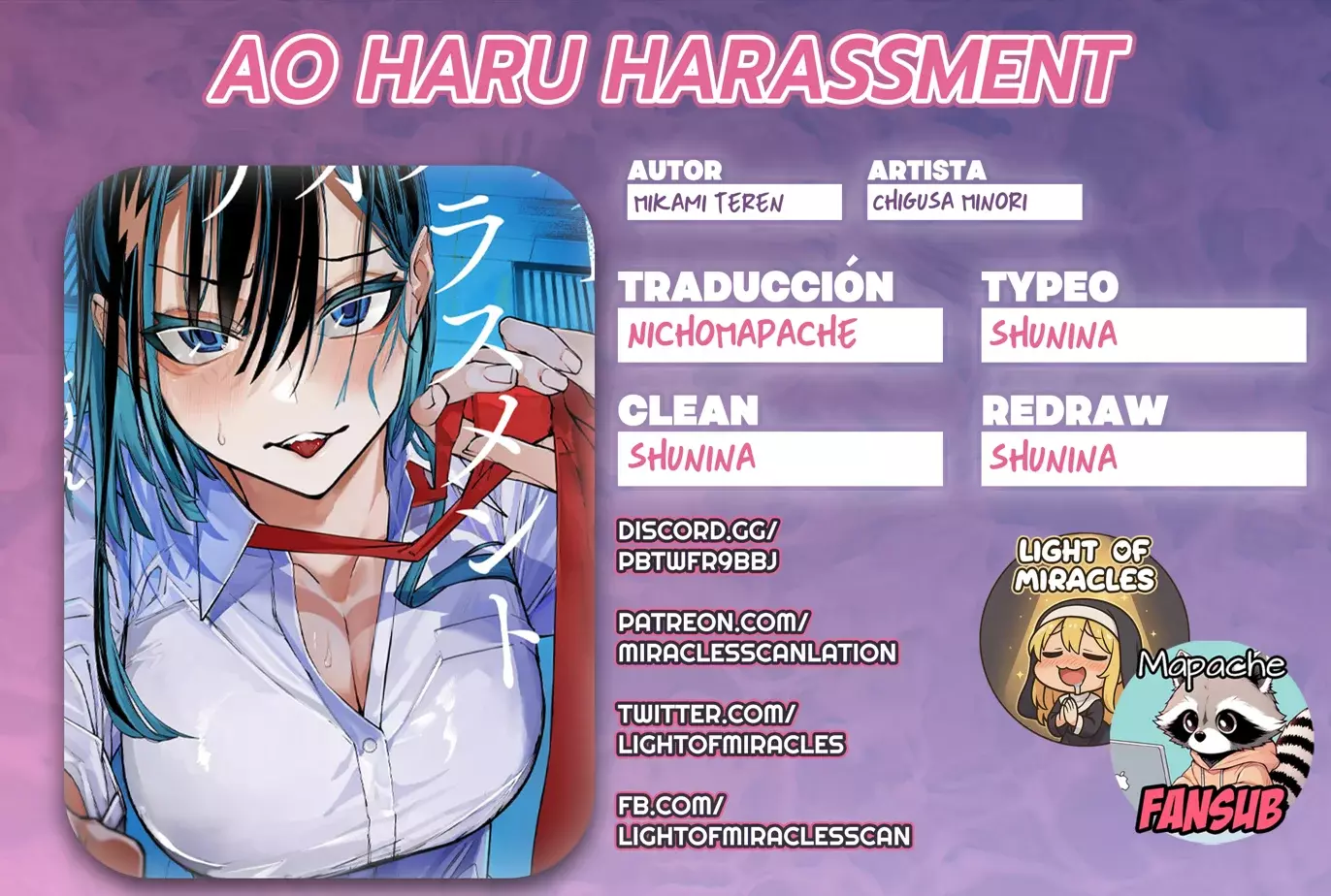 Ao Haru Harassment capítulo 8, página 1