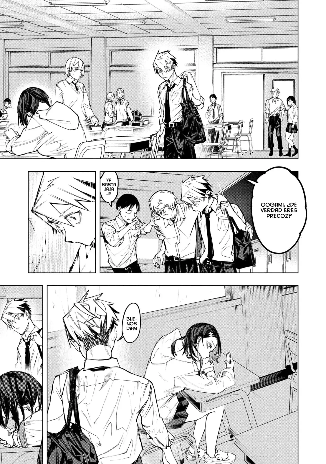 Ao Haru Harassment capítulo 8, página 7