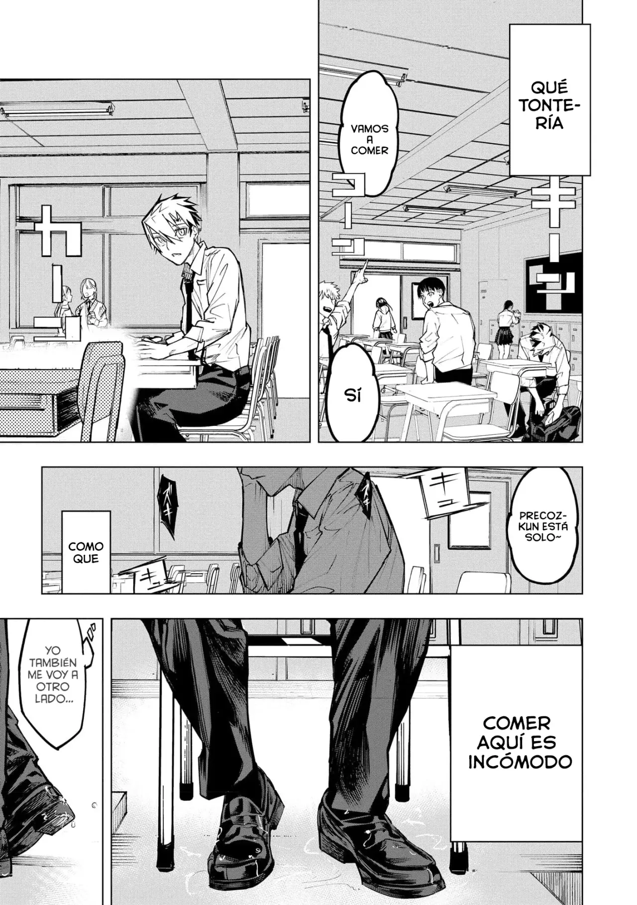 Ao Haru Harassment capítulo 8, página 9