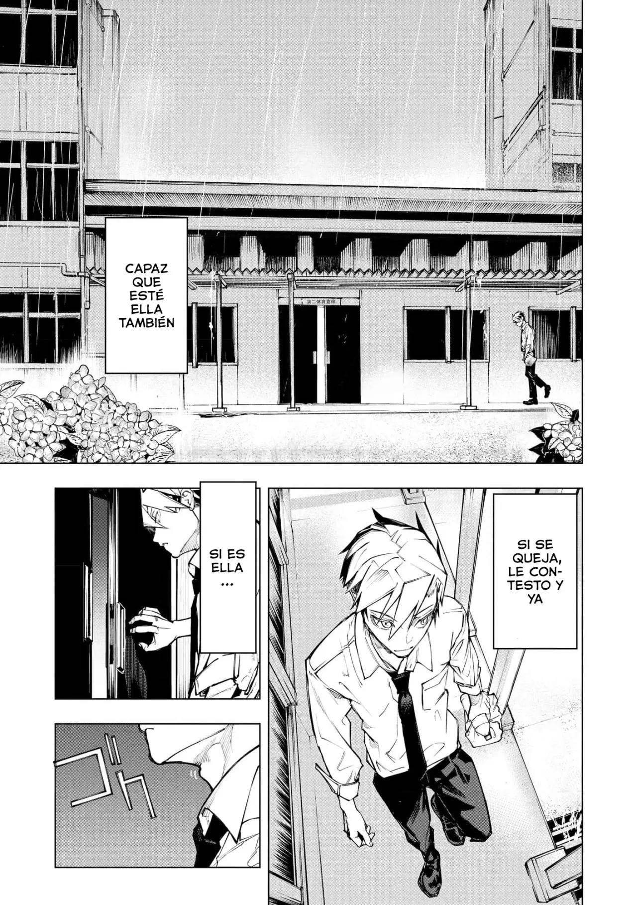 Ao Haru Harassment capítulo 8, página 11