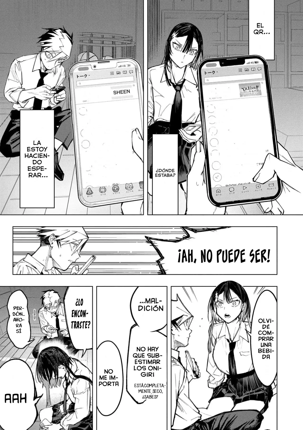 Ao Haru Harassment capítulo 9, página 9