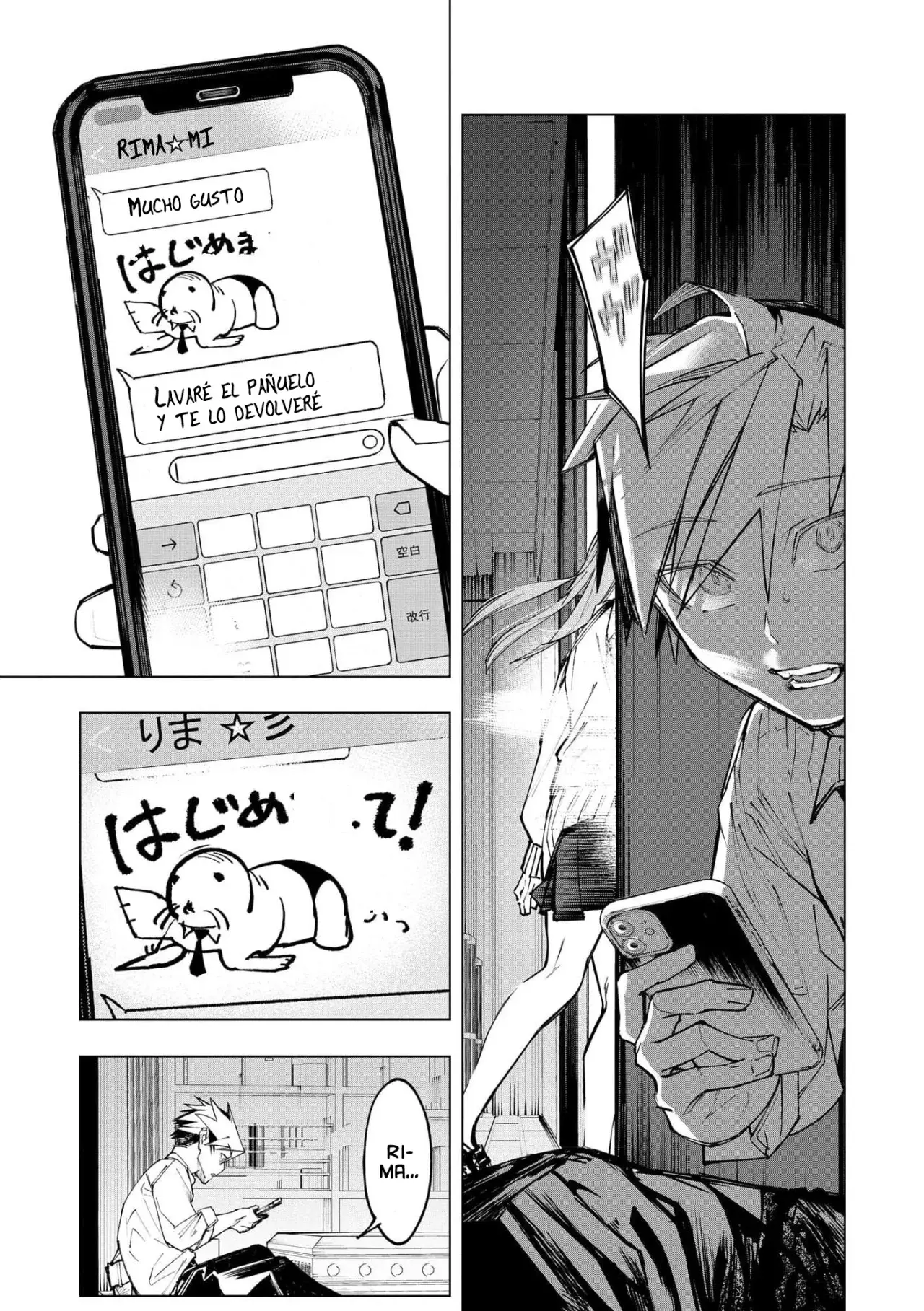 Ao Haru Harassment capítulo 9, página 25