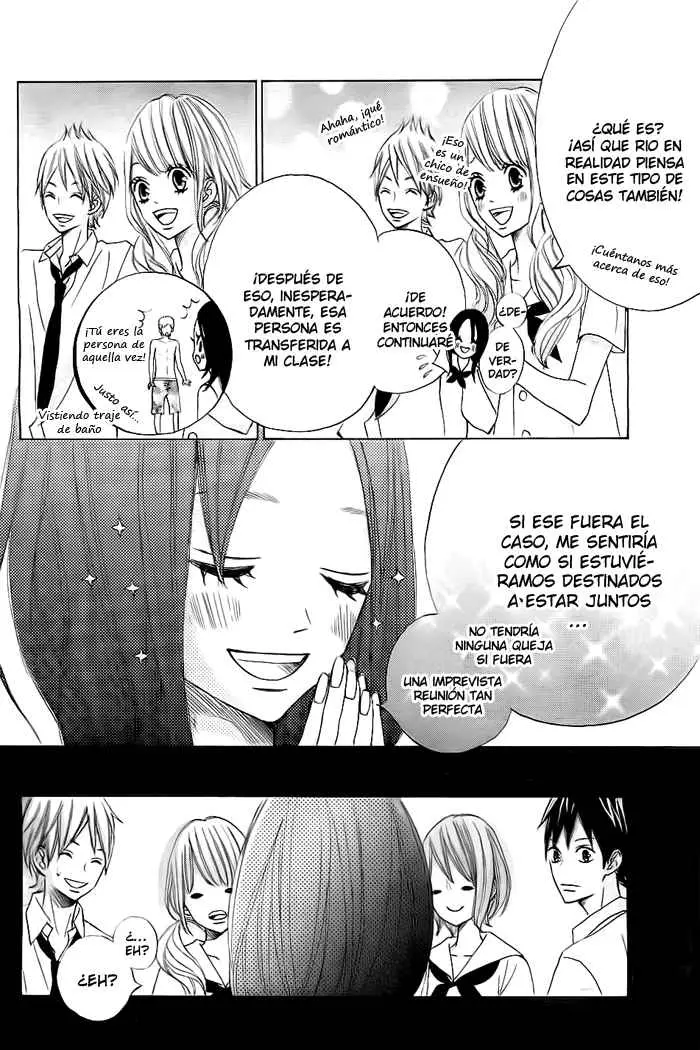 Ao Natsu capítulo 1, página 6