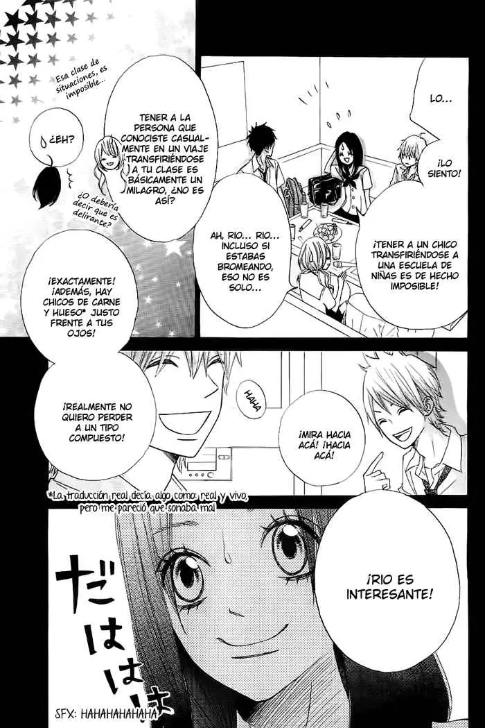 Ao Natsu capítulo 1, página 7