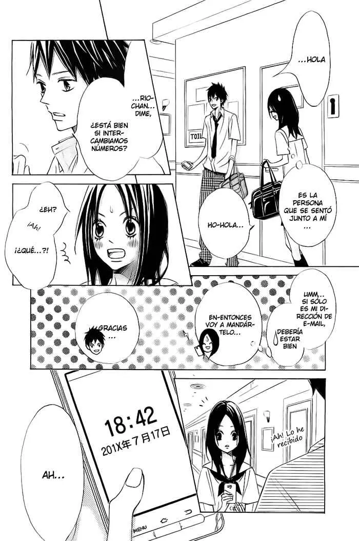 Ao Natsu capítulo 1, página 10