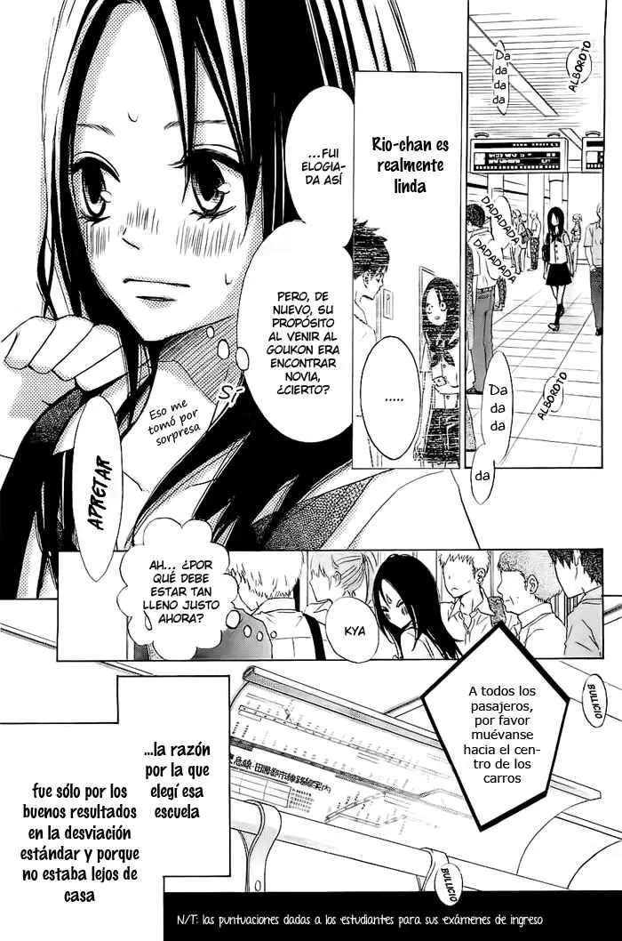 Ao Natsu capítulo 1, página 13