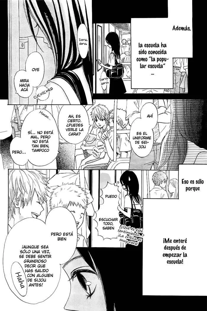 Ao Natsu capítulo 1, página 14