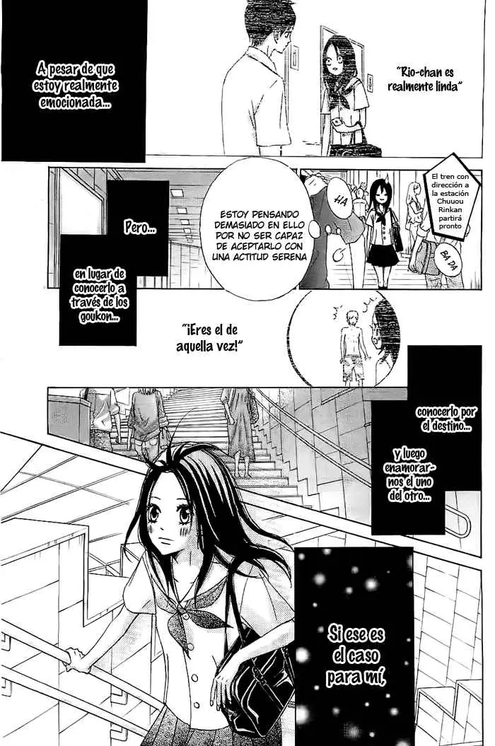 Ao Natsu capítulo 1, página 15