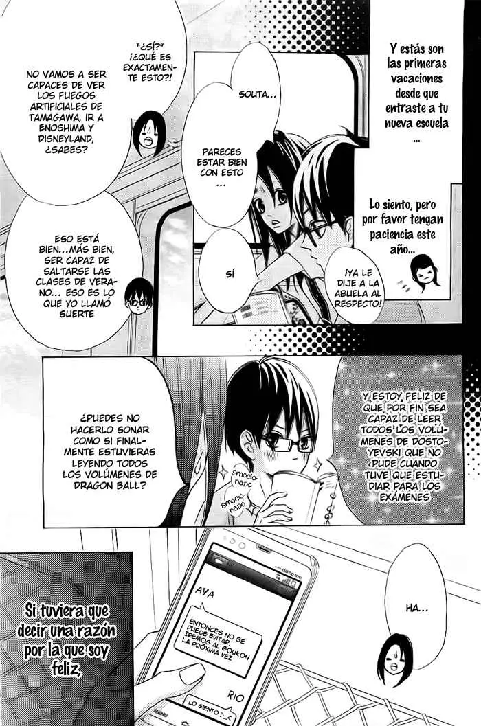 Ao Natsu capítulo 1, página 21