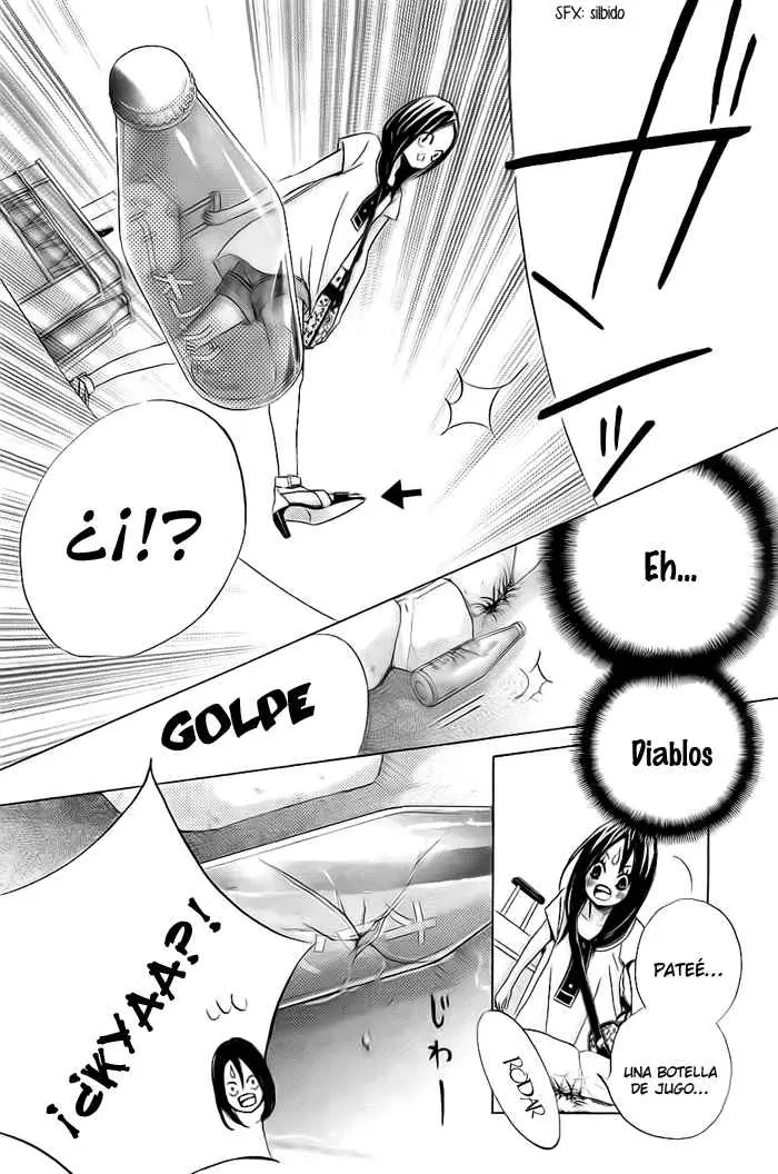 Ao Natsu capítulo 1, página 26