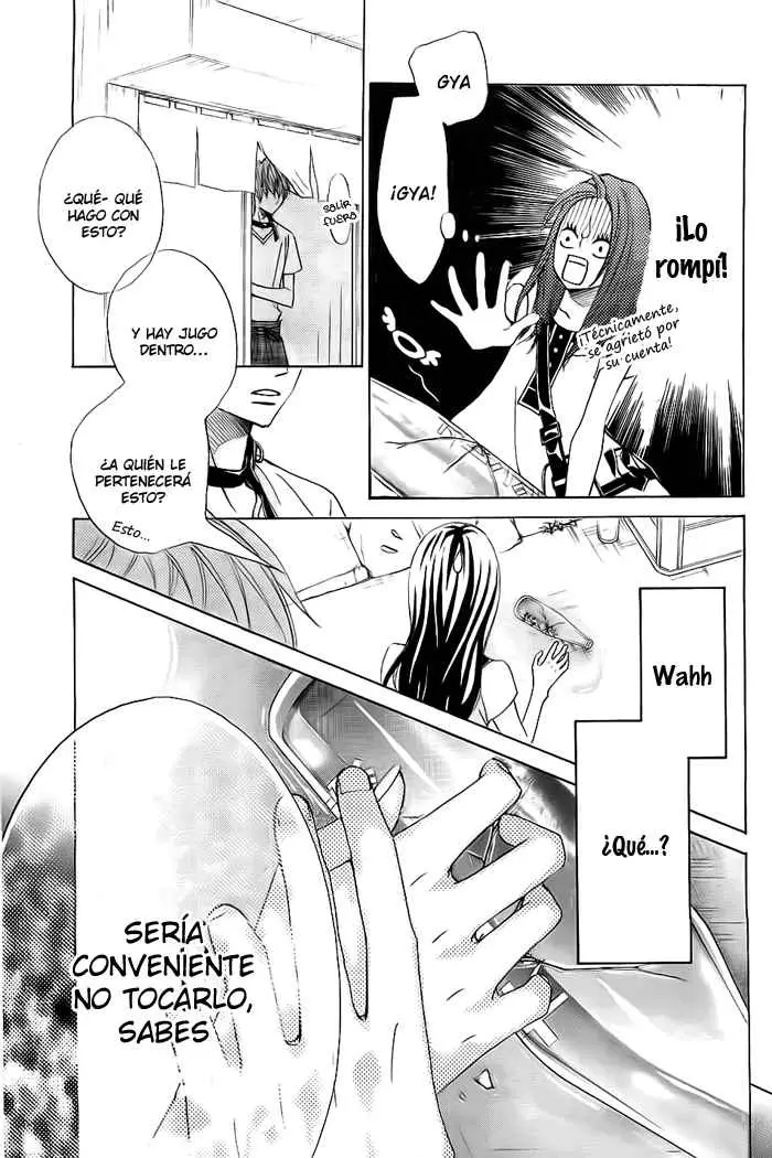 Ao Natsu capítulo 1, página 27