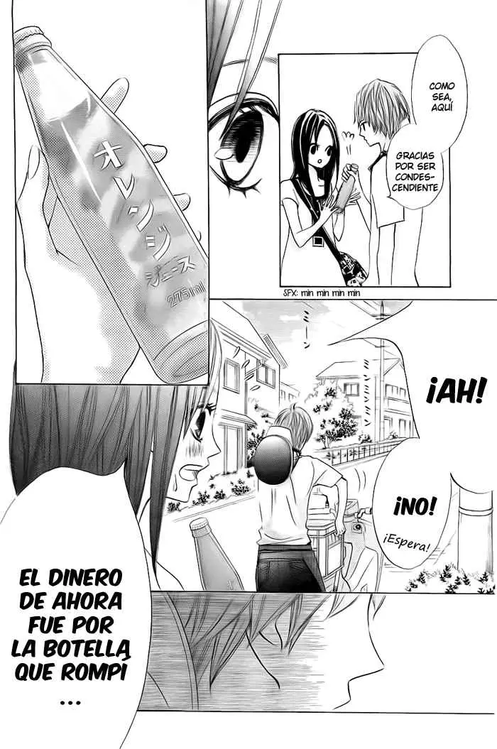 Ao Natsu capítulo 1, página 32
