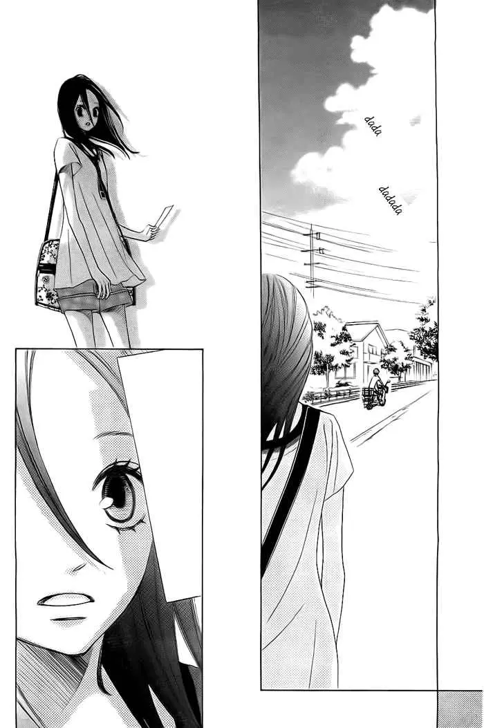 Ao Natsu capítulo 1, página 34
