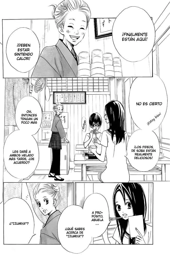 Ao Natsu capítulo 1, página 36