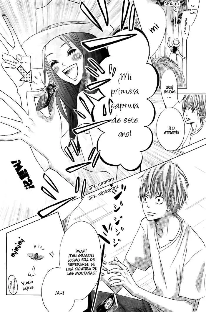 Ao Natsu capítulo 1, página 44