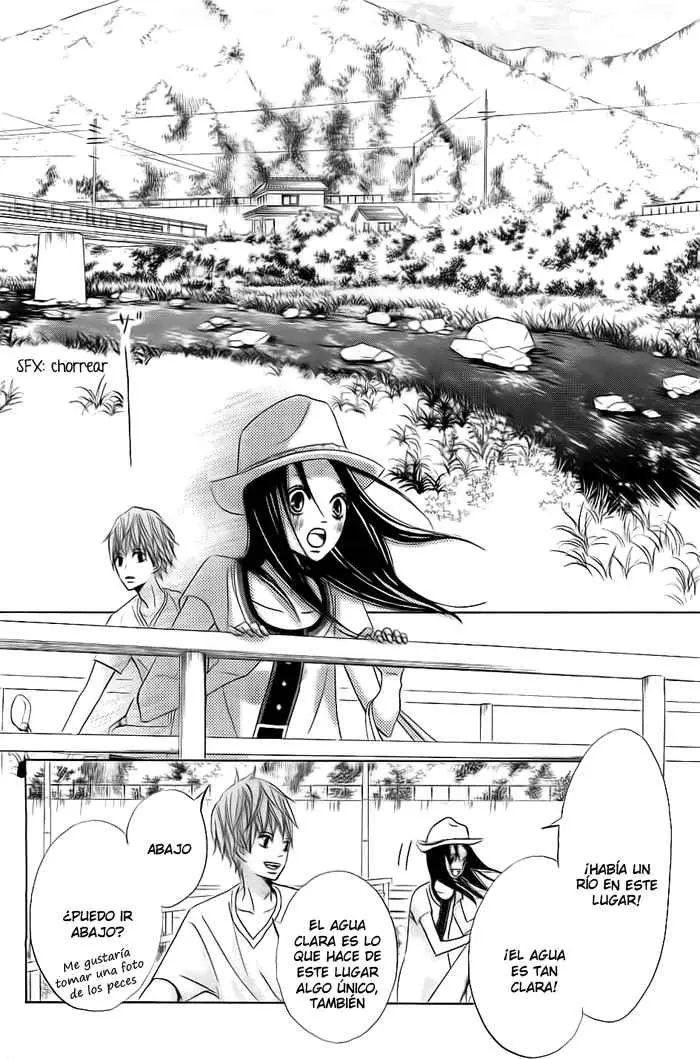 Ao Natsu capítulo 1, página 46
