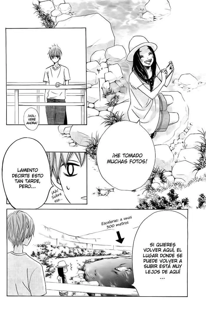 Ao Natsu capítulo 1, página 48