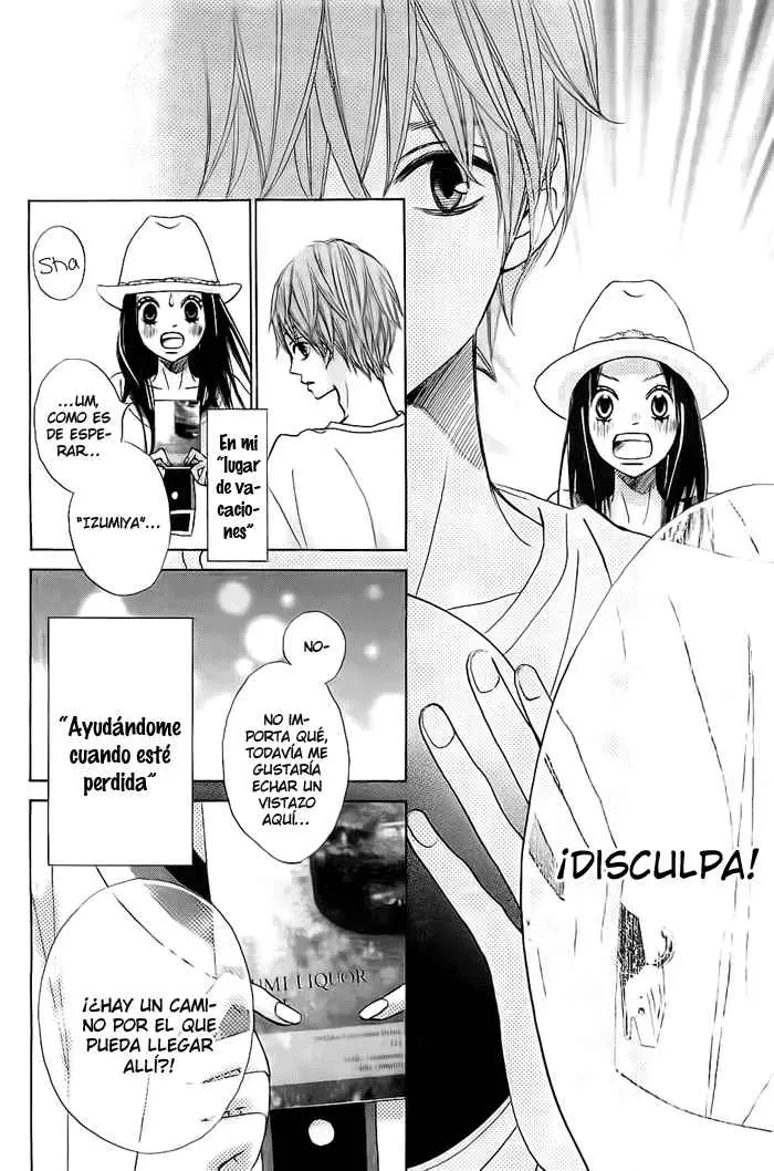 Ao Natsu capítulo 1, página 54
