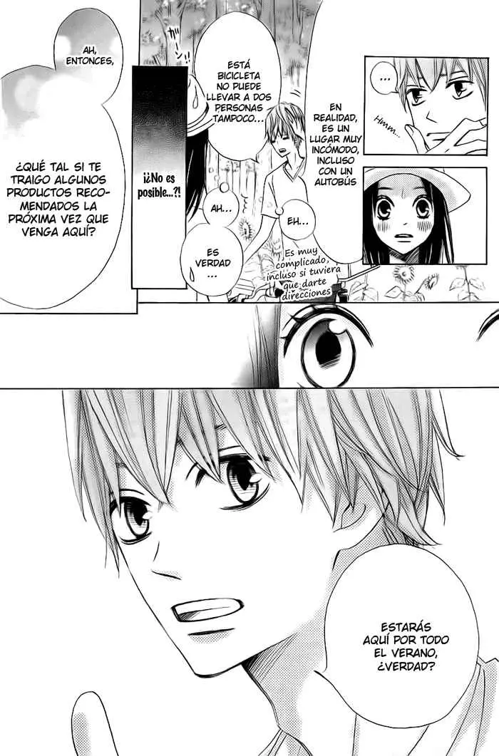 Ao Natsu capítulo 1, página 55