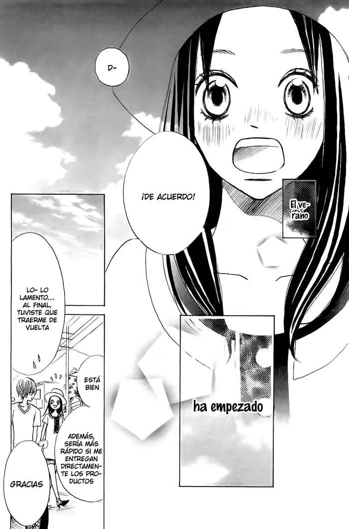 Ao Natsu capítulo 1, página 56