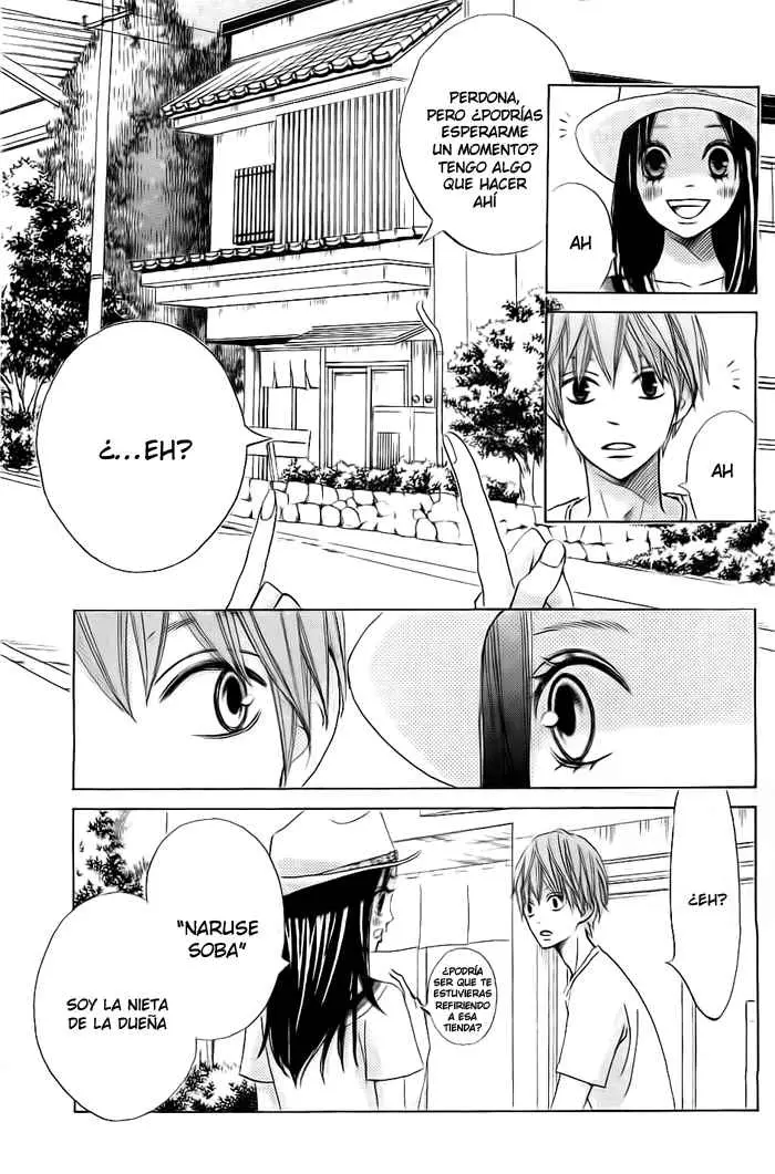Ao Natsu capítulo 1, página 57