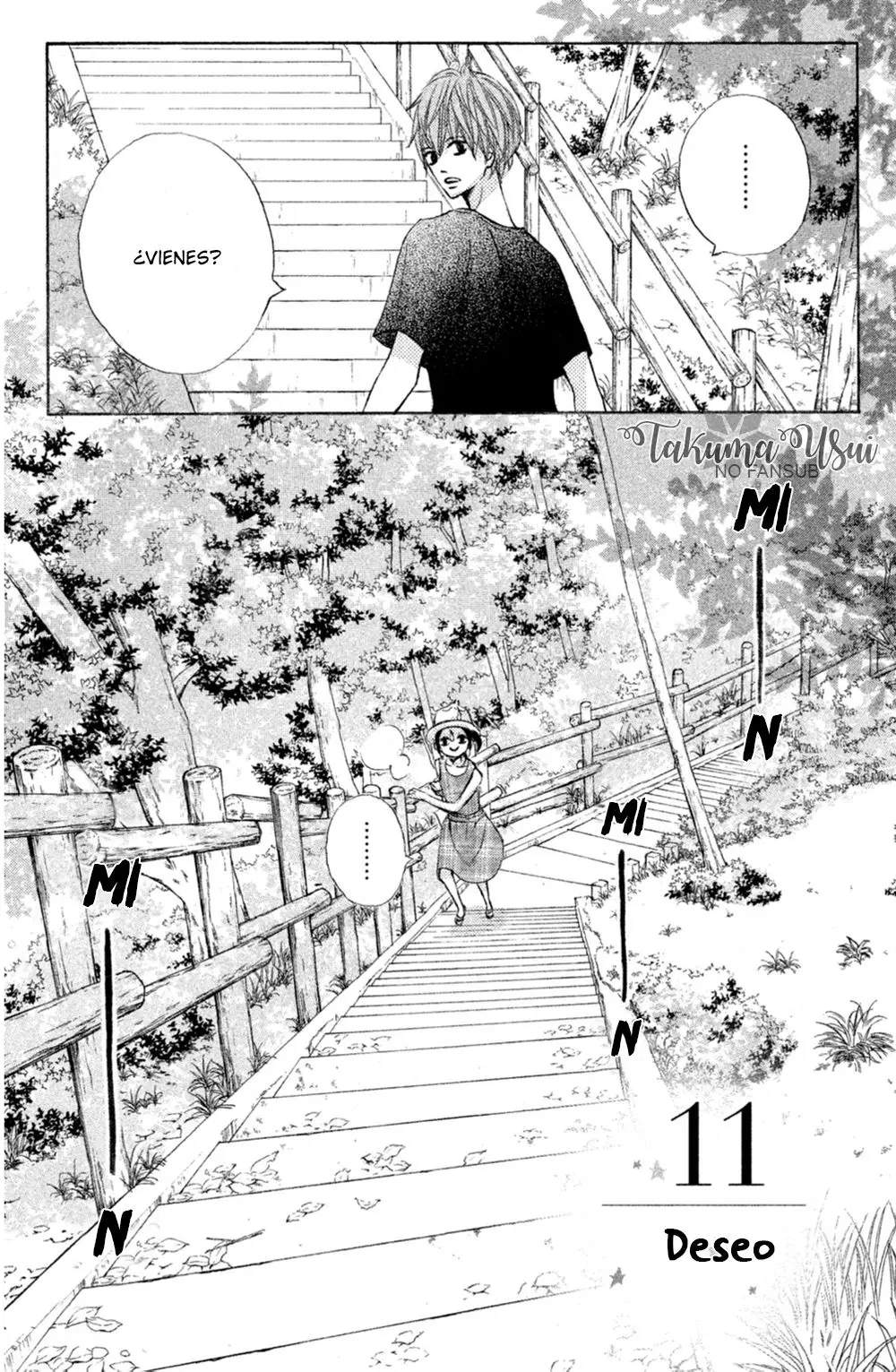 Ao Natsu capítulo 11, página 2