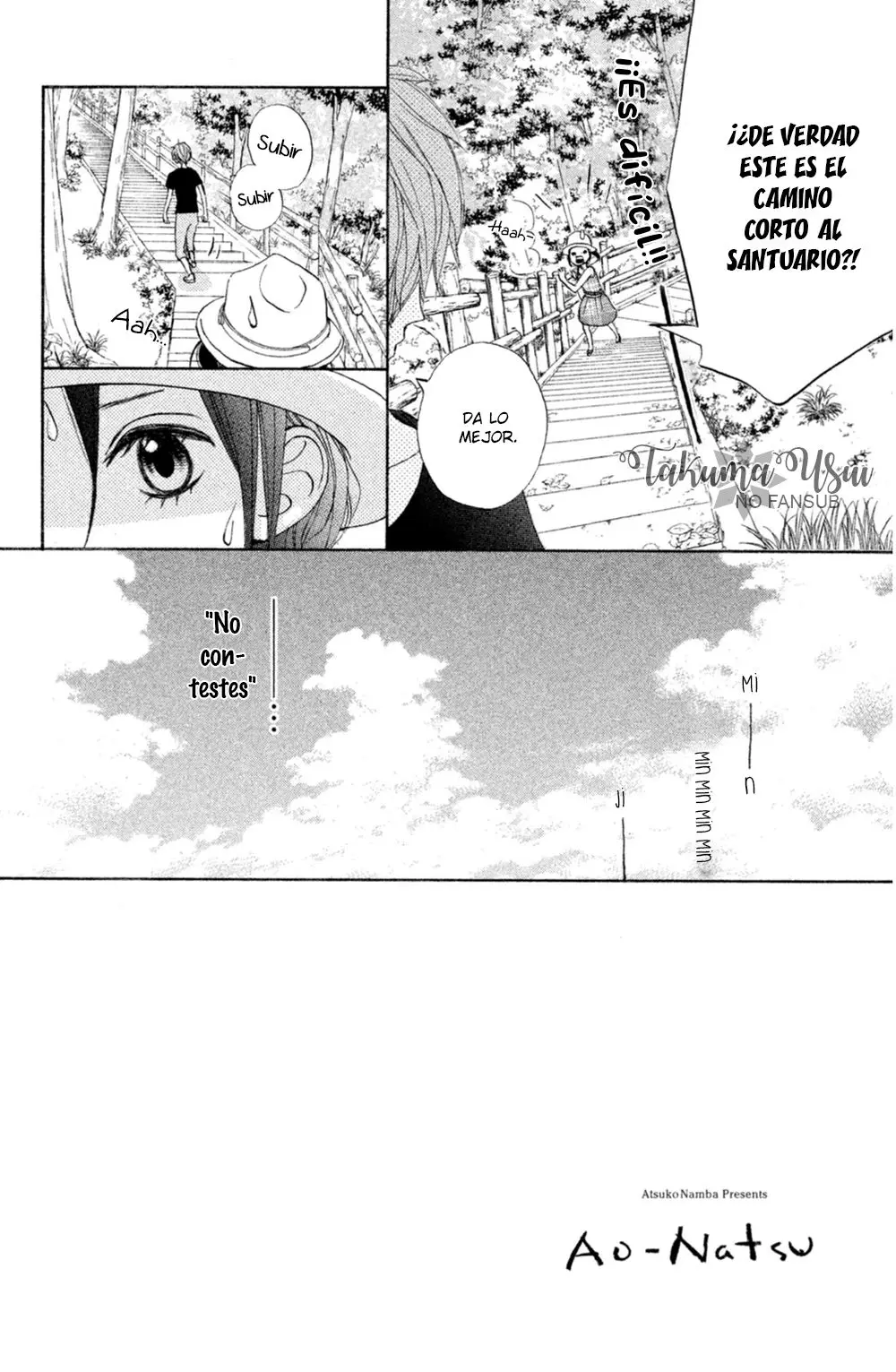 Ao Natsu capítulo 11, página 3