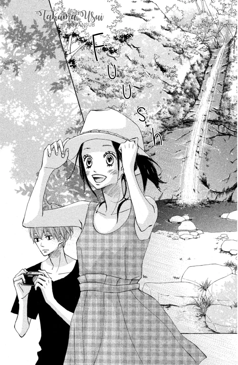 Ao Natsu capítulo 11, página 7