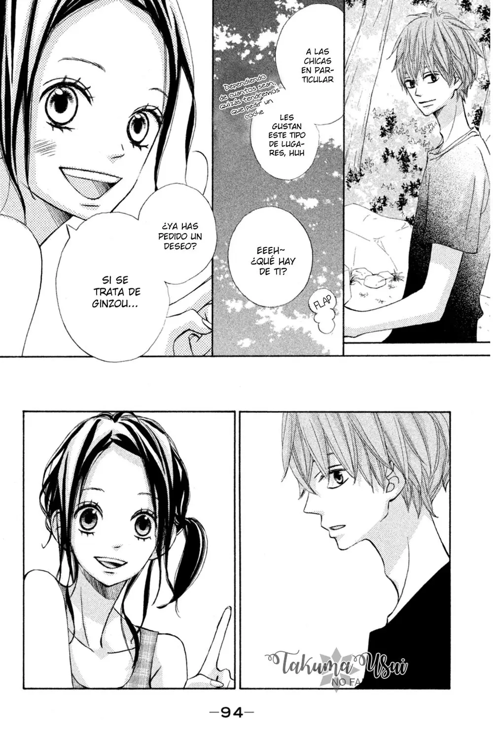 Ao Natsu capítulo 11, página 13