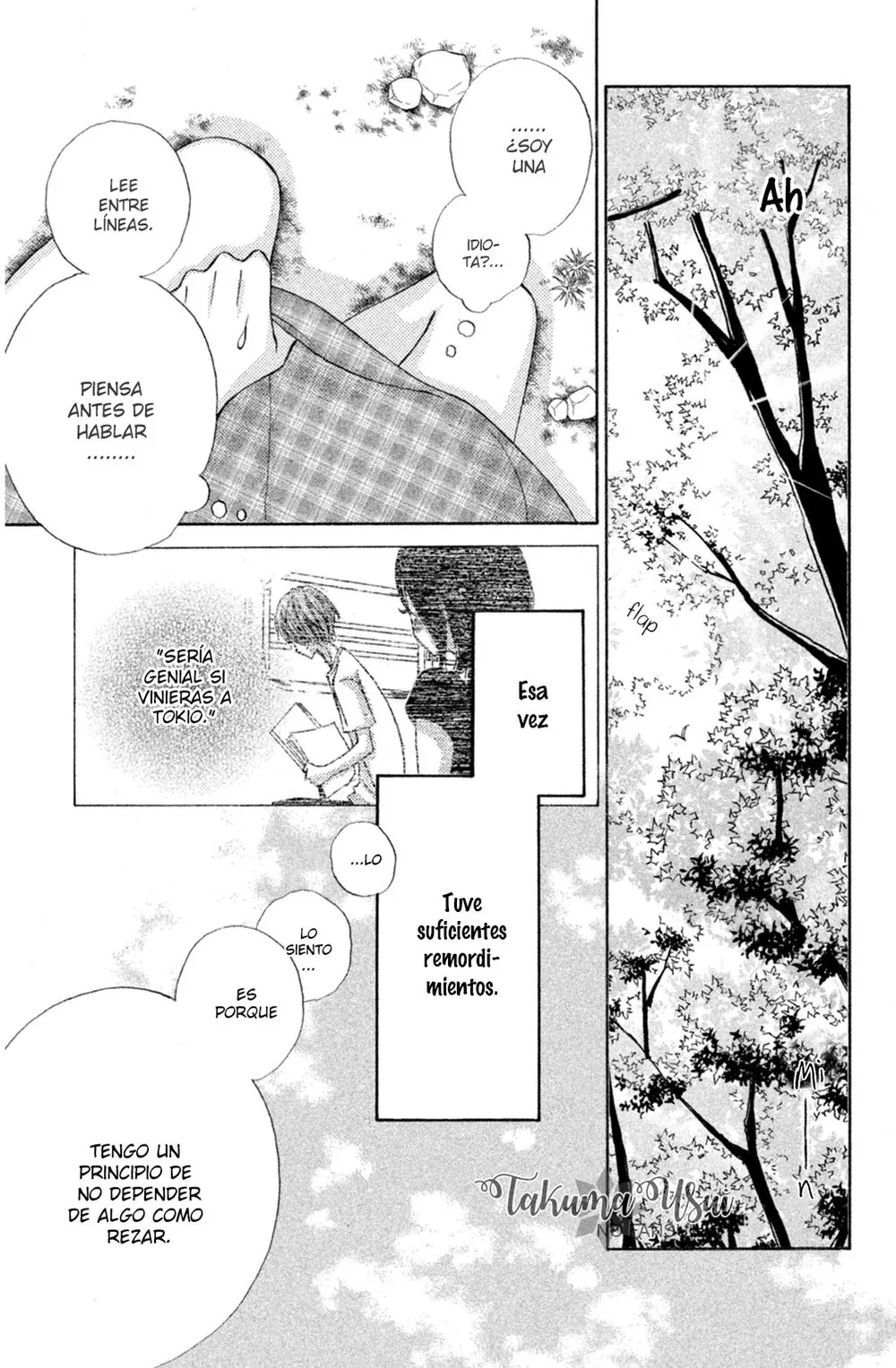 Ao Natsu capítulo 11, página 14