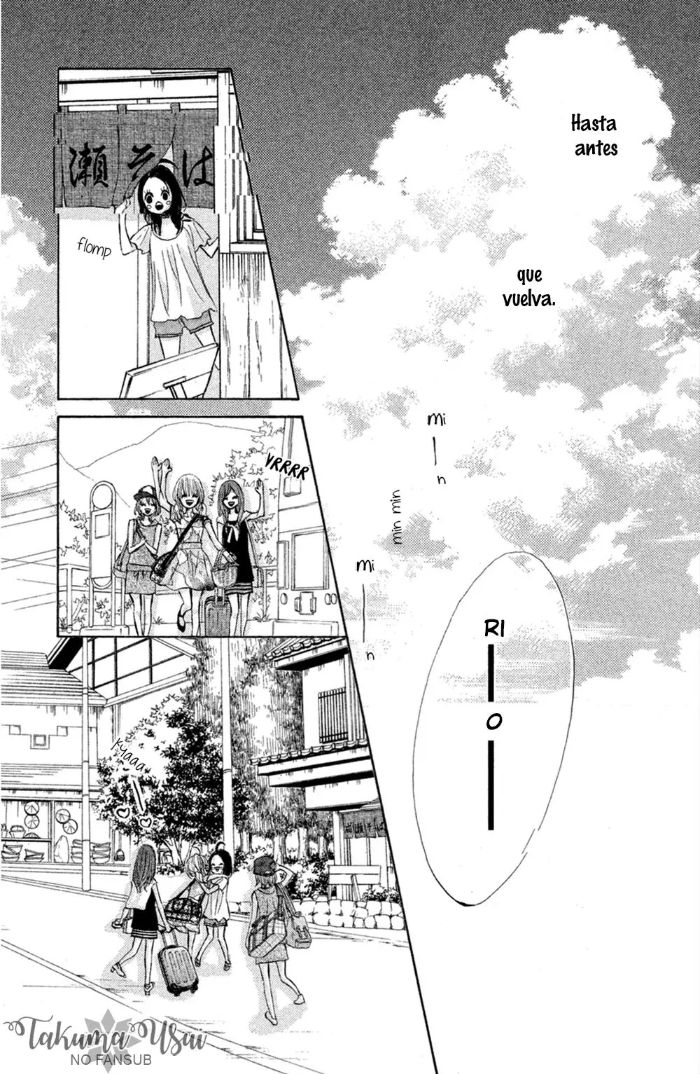 Ao Natsu capítulo 11, página 18