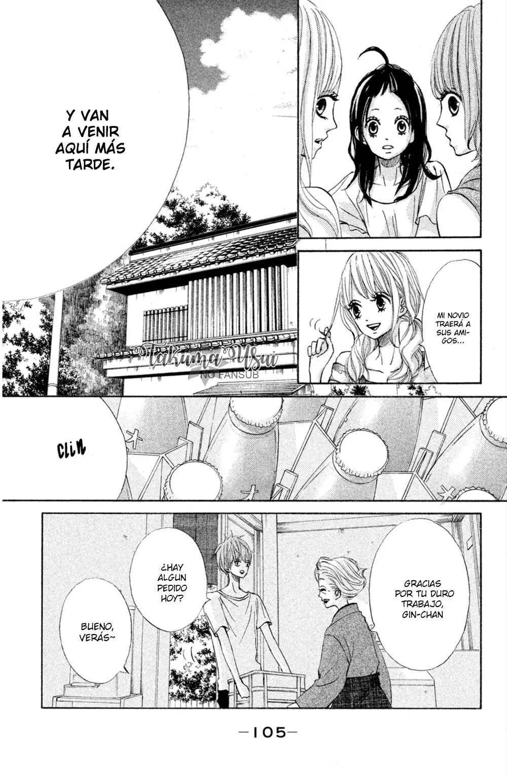 Ao Natsu capítulo 11, página 24