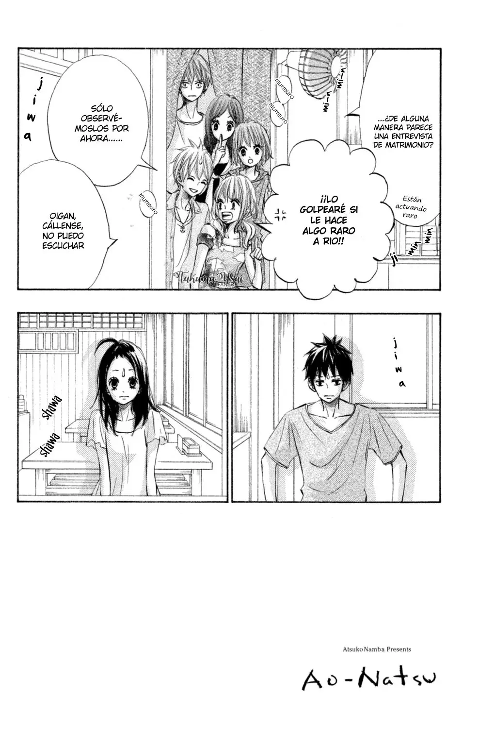 Ao Natsu capítulo 12, página 3