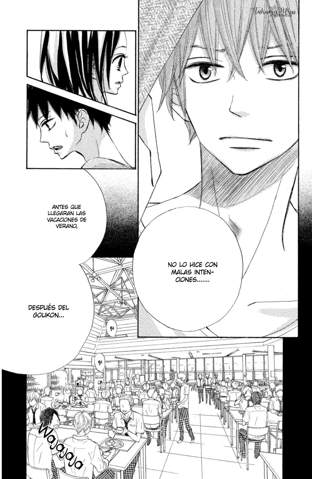 Ao Natsu capítulo 12, página 4