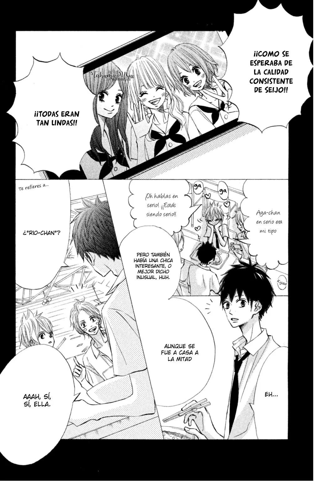 Ao Natsu capítulo 12, página 5