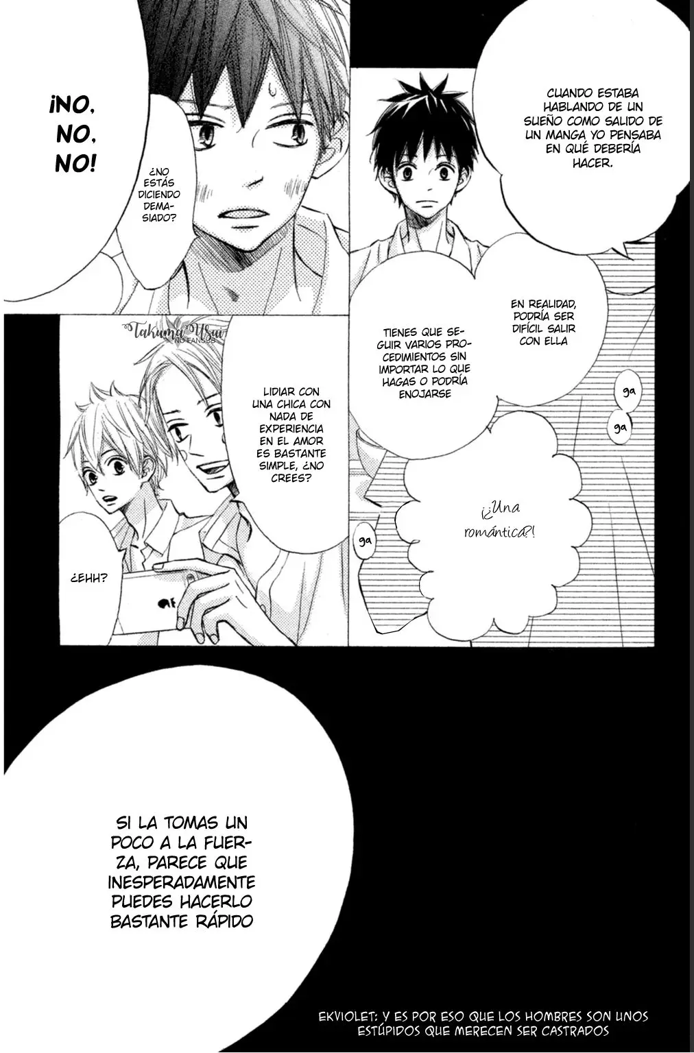 Ao Natsu capítulo 12, página 6