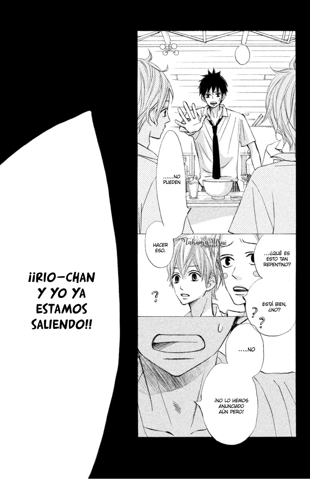 Ao Natsu capítulo 12, página 8