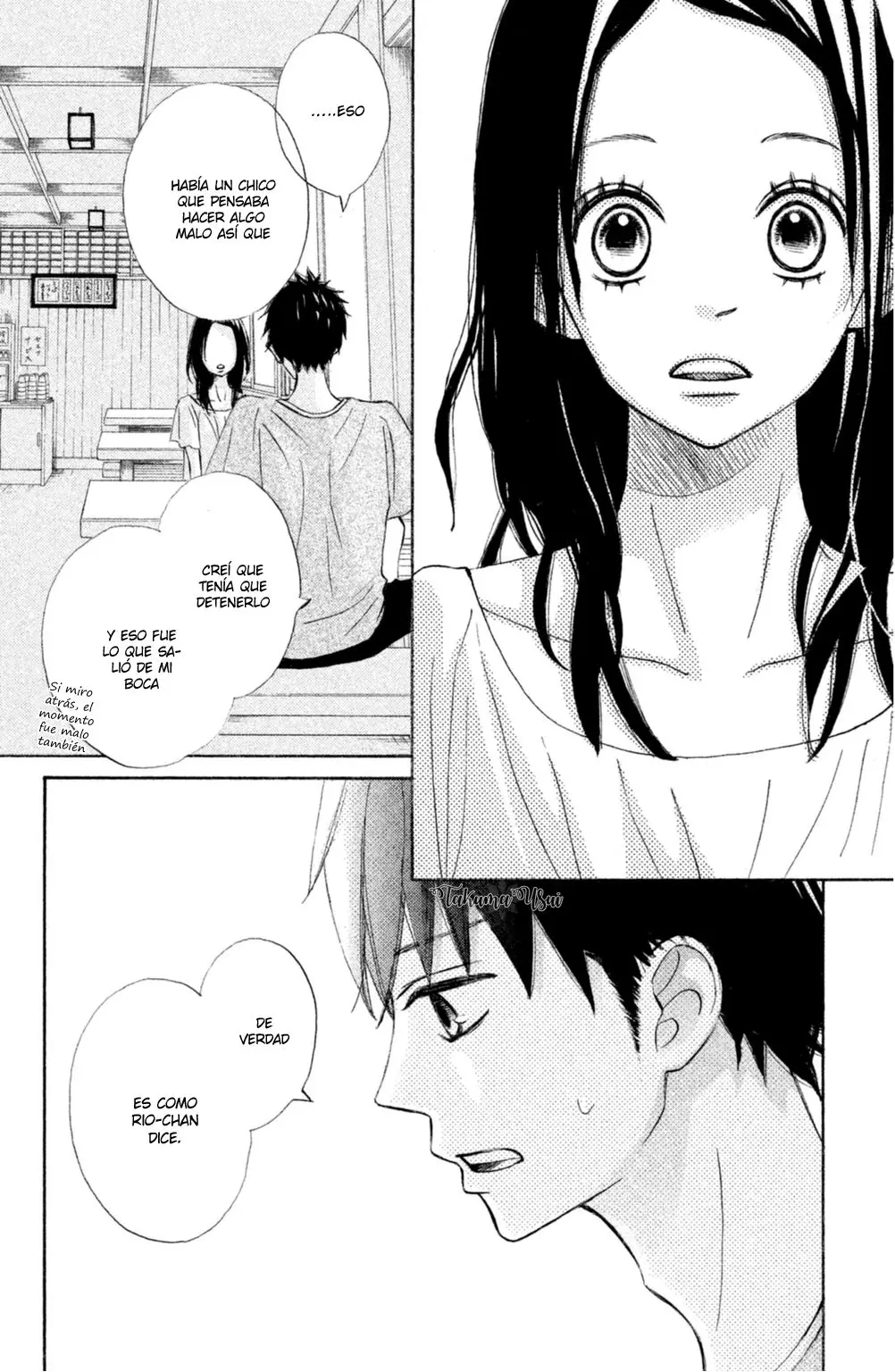 Ao Natsu capítulo 12, página 9