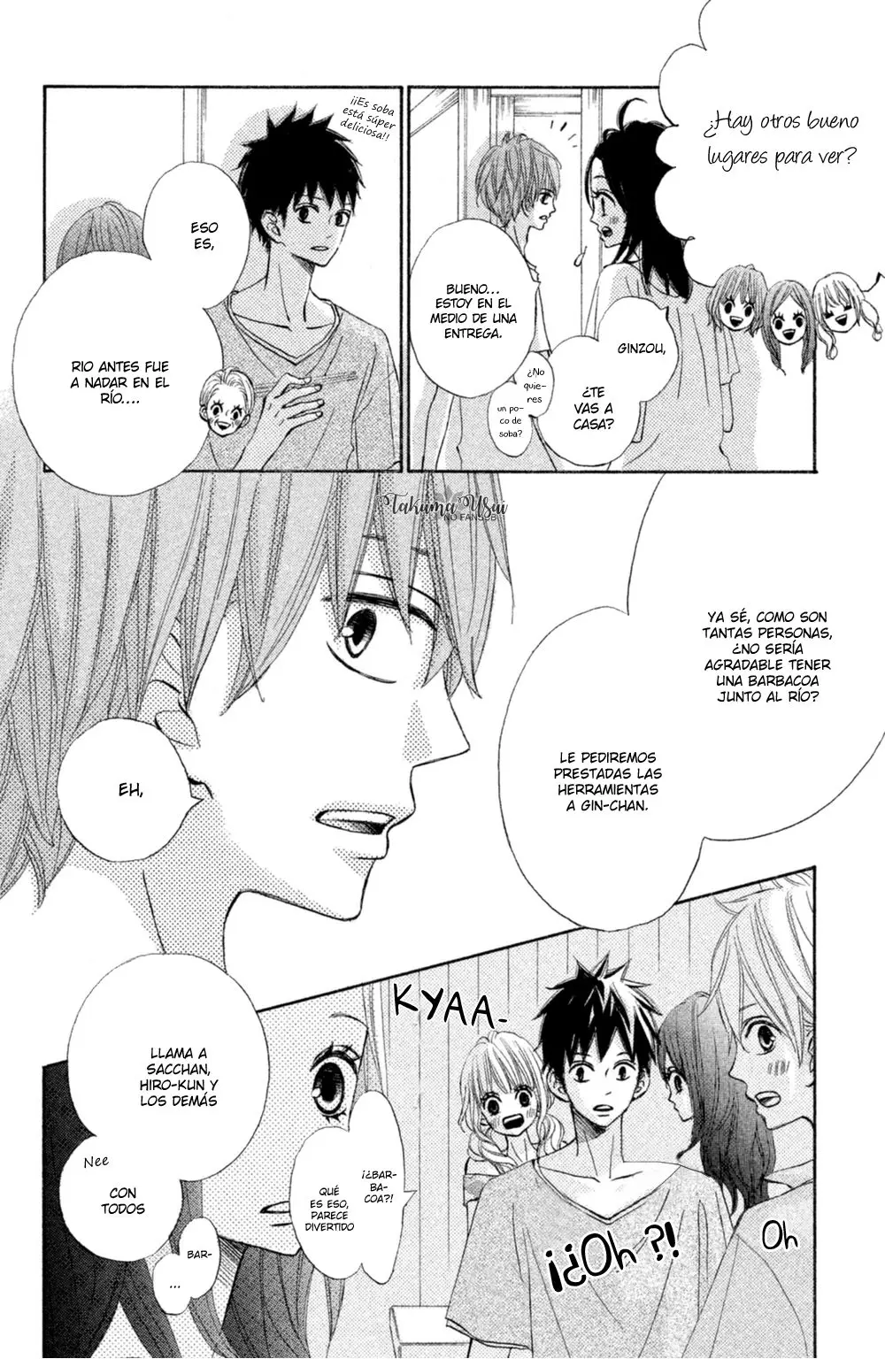 Ao Natsu capítulo 12, página 13