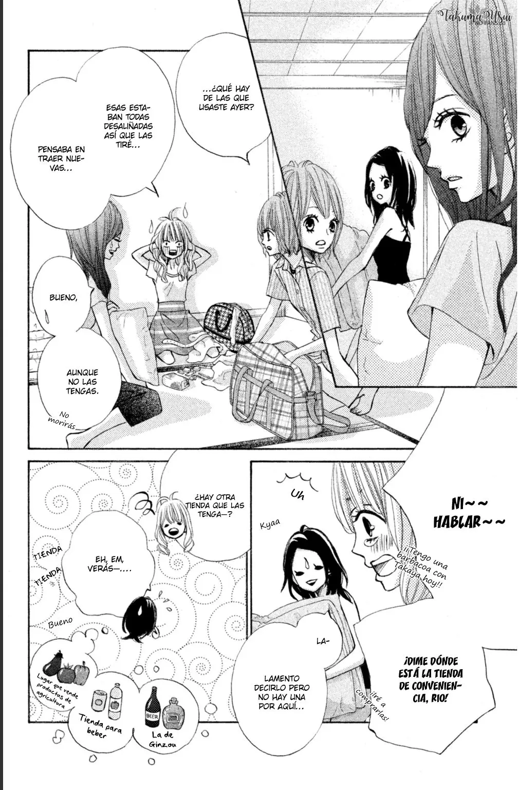 Ao Natsu capítulo 12, página 15