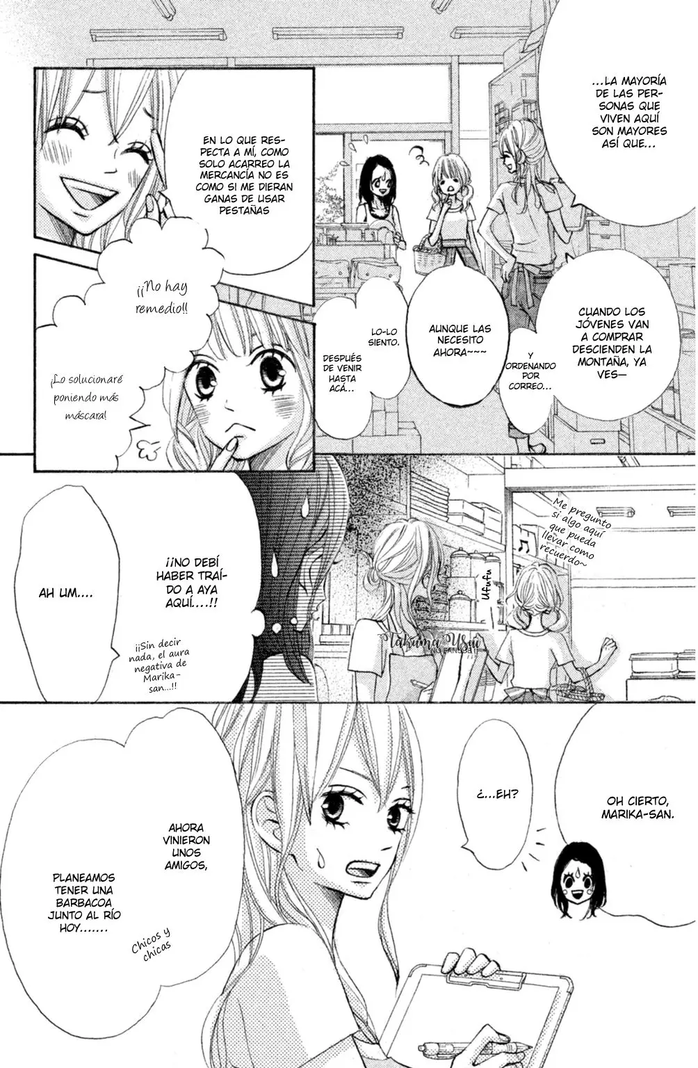 Ao Natsu capítulo 12, página 17