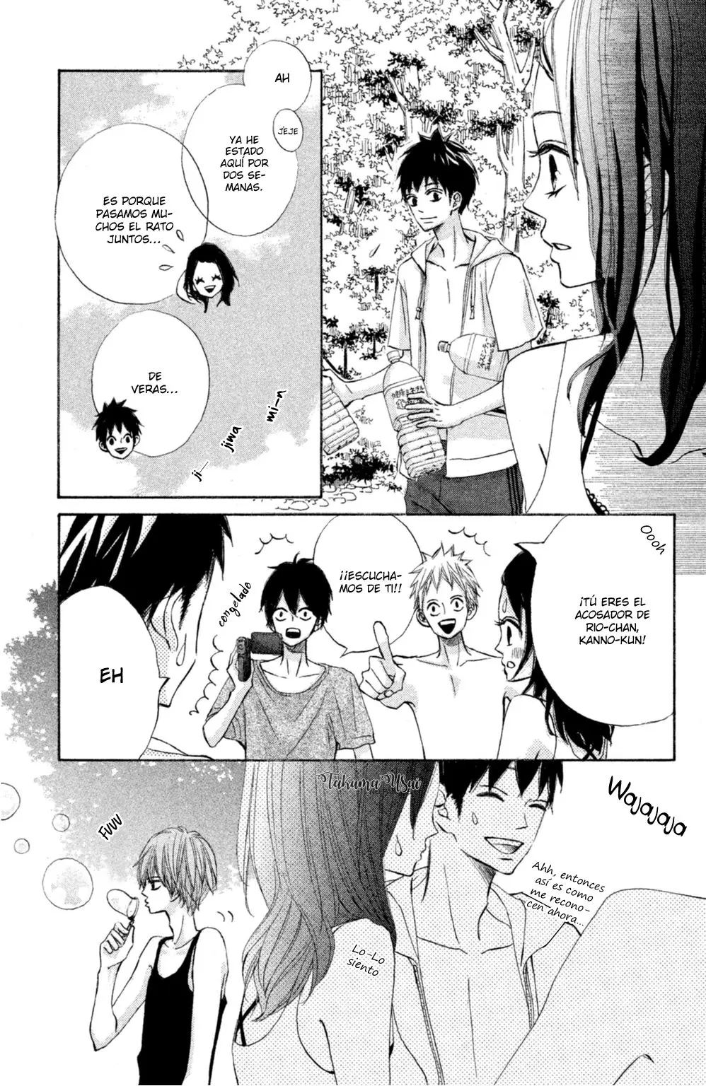 Ao Natsu capítulo 12, página 22
